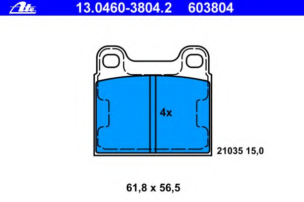 Set placute de frana