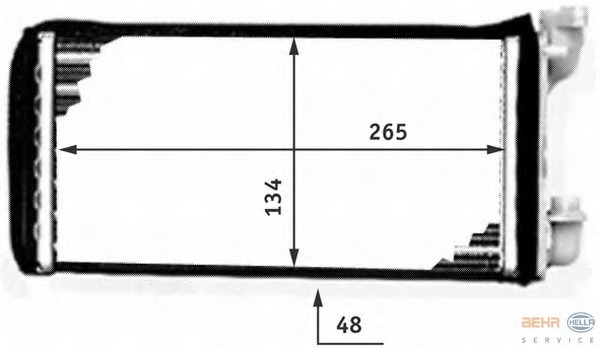 Scimbator de caldura