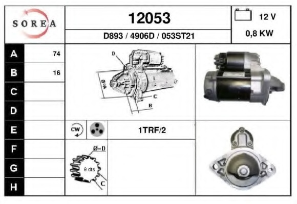 Electromotor