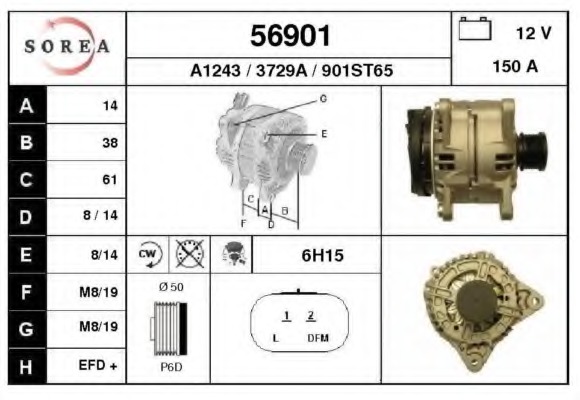 Alternator