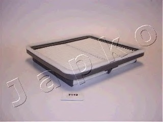 Filtru