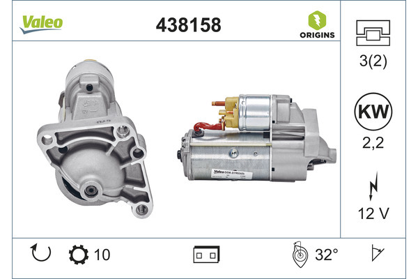 Electromotor